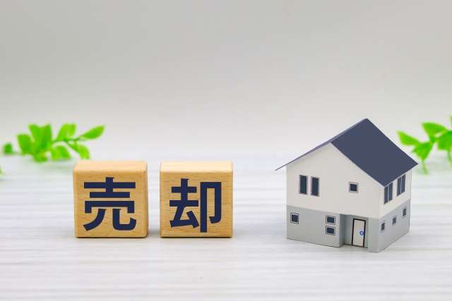 売却成功のカギは「早期相談」！泉州地域（大阪府南部）で家を高く売るための基礎知識